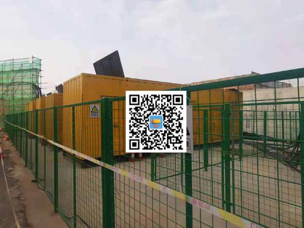 红星出租发电机