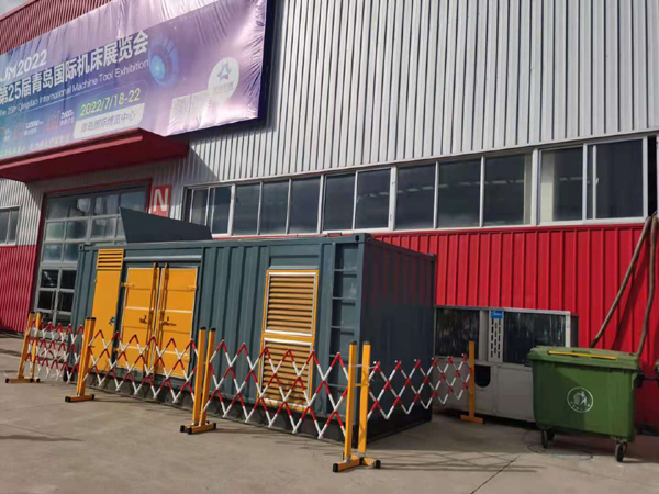 红星一起发电机滑环环火停机事件分析报告