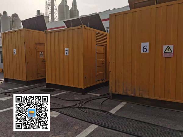 红星租赁发电机150kw发电机要用多大电缆?