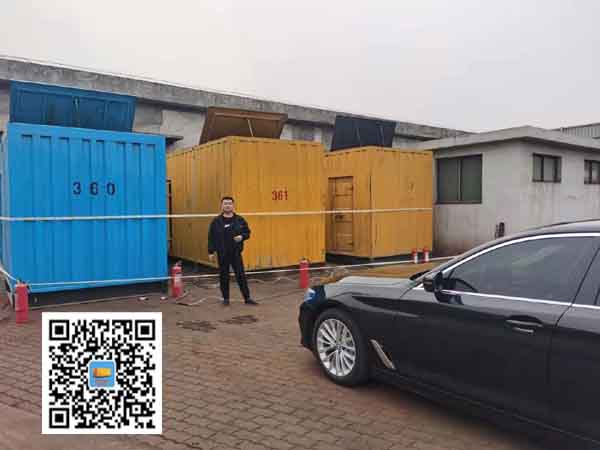 红星柴油发电机组的维护保养方案