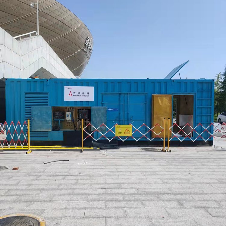 红星柴油发电机的使用注意事项