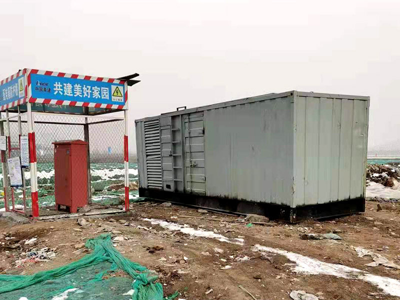 红星如何判断发电机组的励磁系统是否正常?