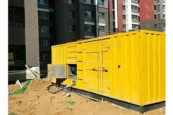 红星300kw 柴油发电机组的功率因数可以调整吗？